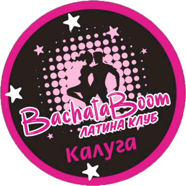 Латина клуб BachataBOOM